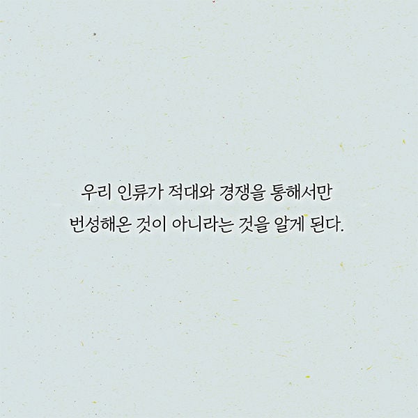 여행지에서 이유 없이 도와주는 사람들 정체