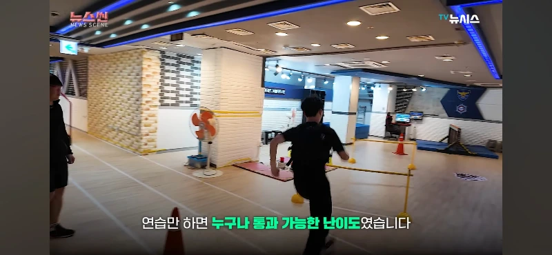 경찰 체력시험 일반인은 정말로 힘들까