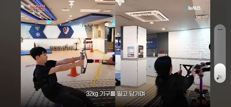 경찰 체력시험 일반인은 정말로 힘들까