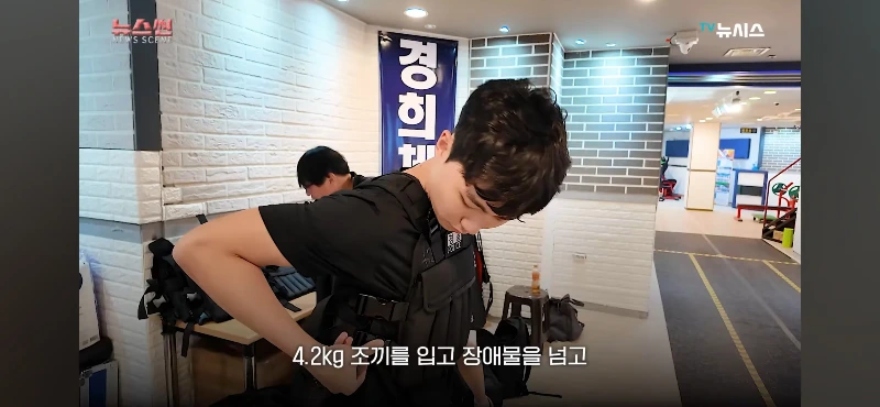 경찰 체력시험 일반인은 정말로 힘들까