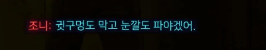 사펑)리버워드랑 사귀는 이유