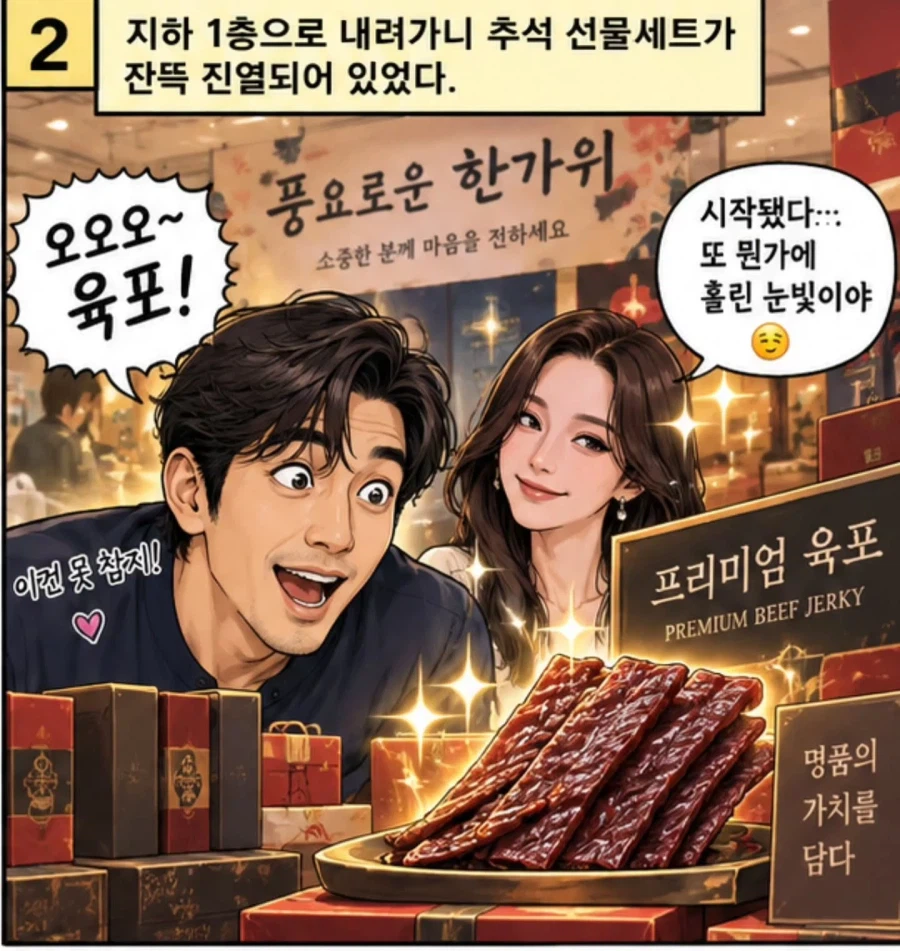 이제 지번주소는 버려졌다