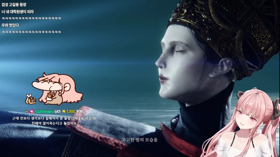 버튜버)허니츄러슼ㅋㅋㅋㅋㅋㅋ