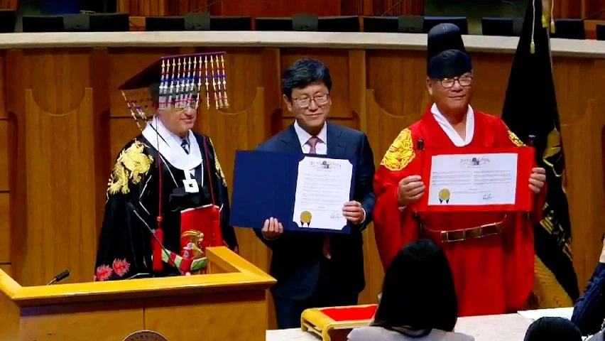 미국 행사장 한복 수준