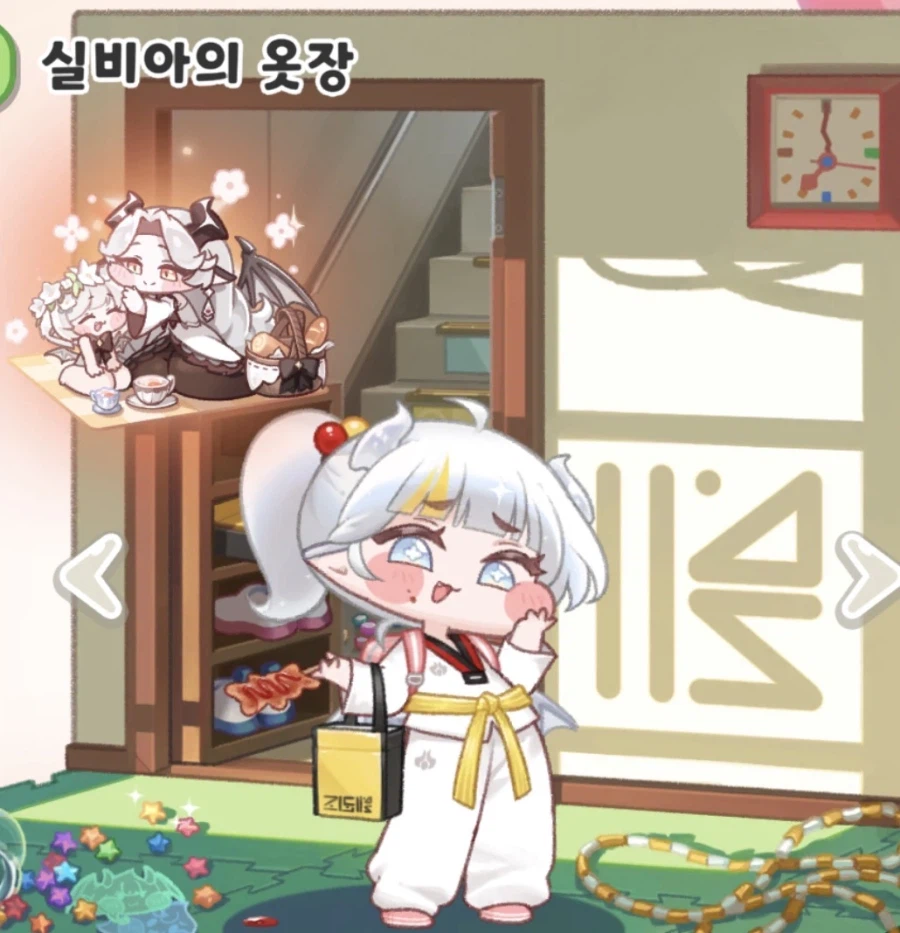 트릭컬) 제가찾던 한복 여기있네요