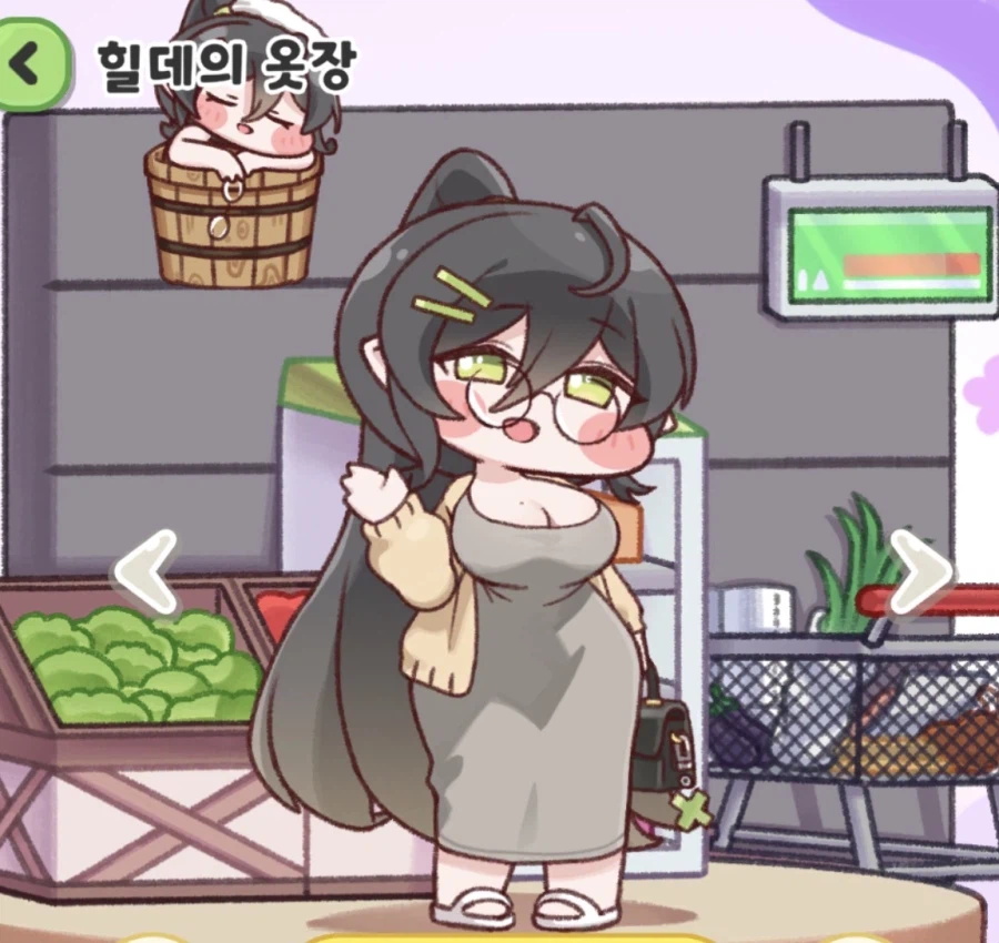 트릭컬) 제가찾던 한복 여기있네요