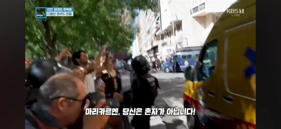월급의 98%가 임대료인 스페인 근황