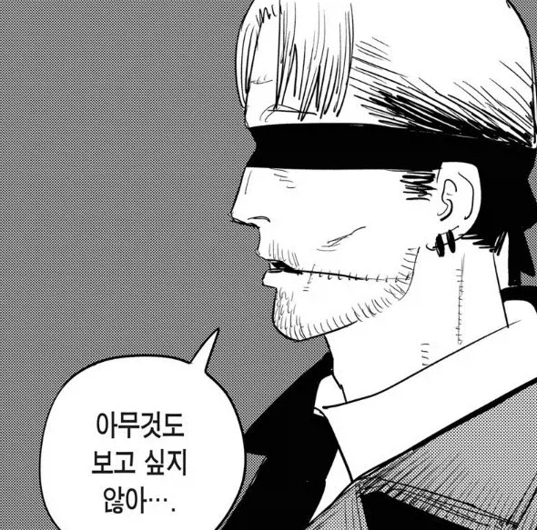 [블루아카]코노카에게 일본 정치인 드립이 붙은 이유