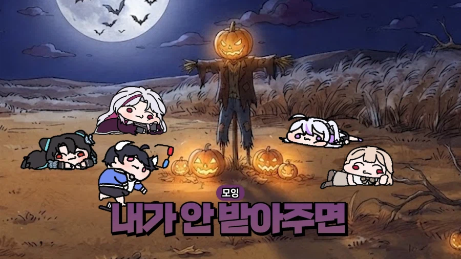 버튜버)어둠의 통모단 영국아가씨의 무시무시한 원숭이손