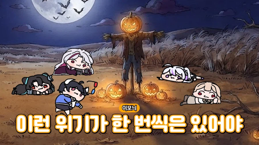 버튜버)어둠의 통모단 영국아가씨의 무시무시한 원숭이손