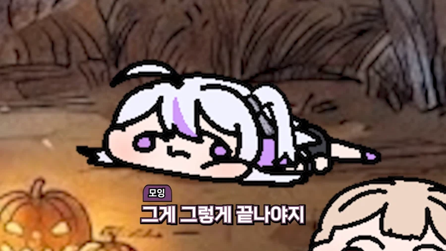 버튜버)어둠의 통모단 영국아가씨의 무시무시한 원숭이손