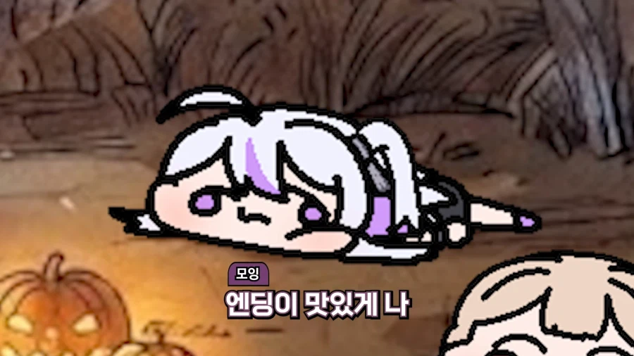 버튜버)어둠의 통모단 영국아가씨의 무시무시한 원숭이손