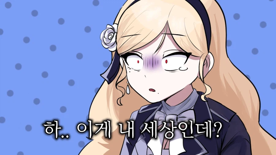 버튜버)어둠의 통모단 영국아가씨의 무시무시한 원숭이손