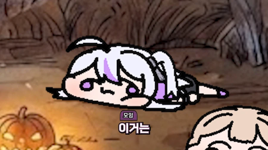 버튜버)어둠의 통모단 영국아가씨의 무시무시한 원숭이손