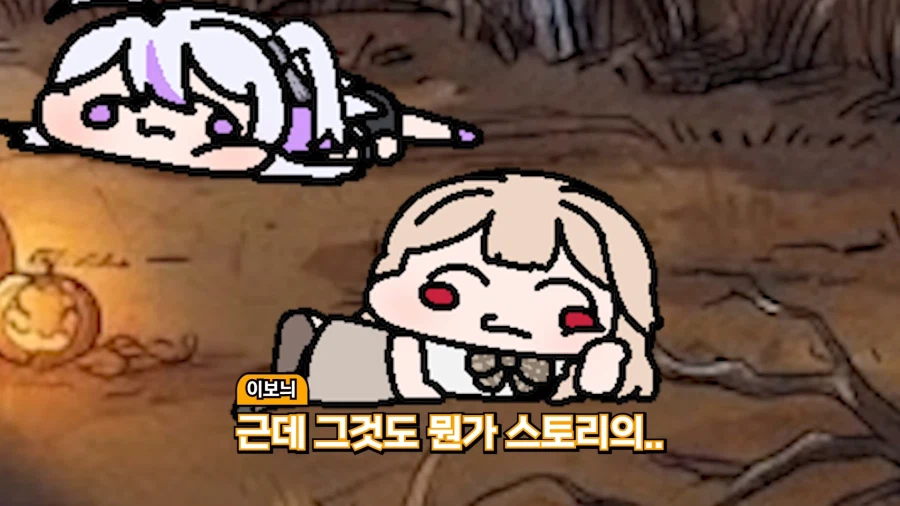 버튜버)어둠의 통모단 영국아가씨의 무시무시한 원숭이손