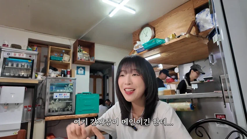 강릉 55년 중국집가서 먹방한 쯔양.jpg