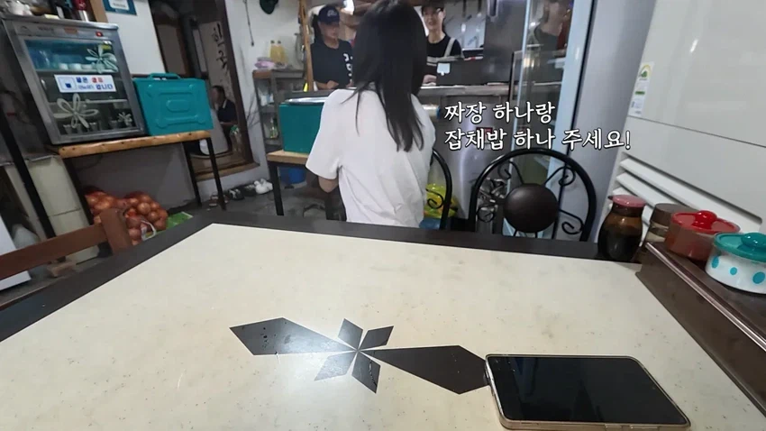 강릉 55년 중국집가서 먹방한 쯔양.jpg