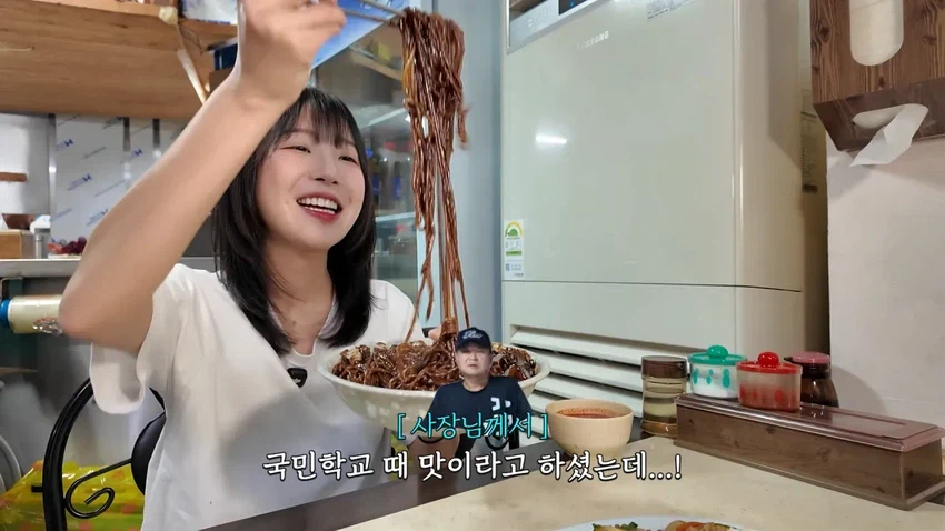 강릉 55년 중국집가서 먹방한 쯔양.jpg