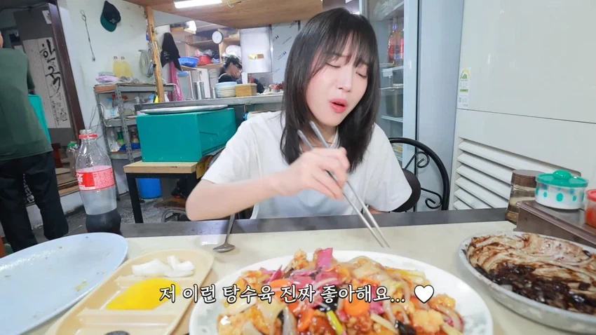 강릉 55년 중국집가서 먹방한 쯔양.jpg
