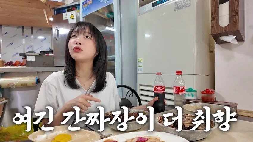 강릉 55년 중국집가서 먹방한 쯔양.jpg