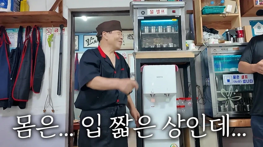 강릉 55년 중국집가서 먹방한 쯔양.jpg
