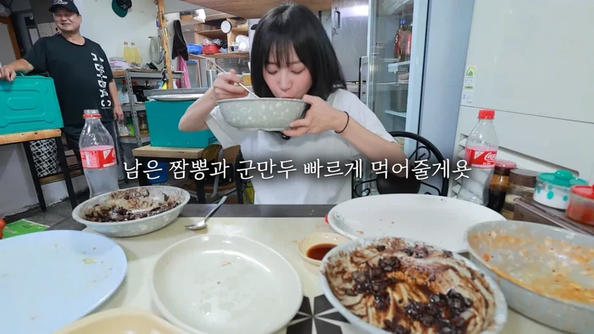 강릉 55년 중국집가서 먹방한 쯔양.jpg