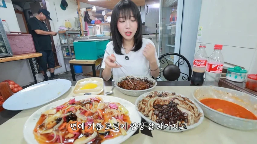 강릉 55년 중국집가서 먹방한 쯔양.jpg