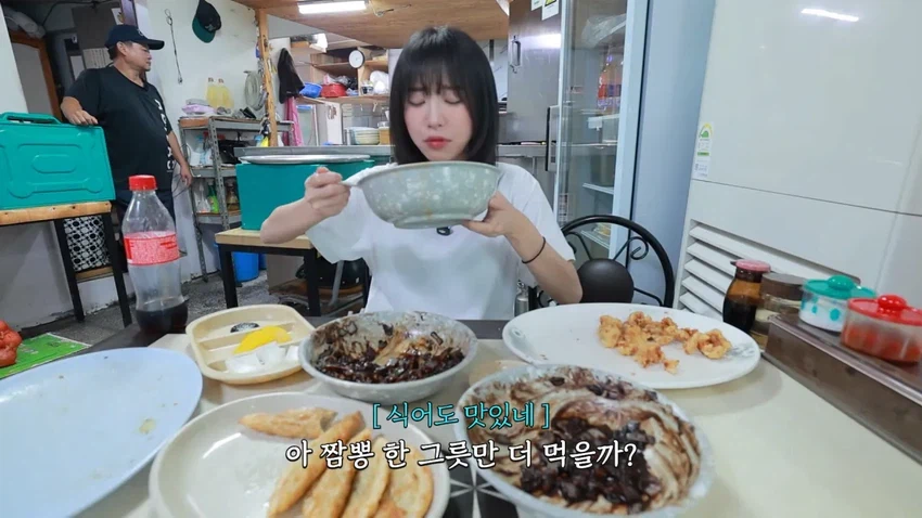 강릉 55년 중국집가서 먹방한 쯔양.jpg
