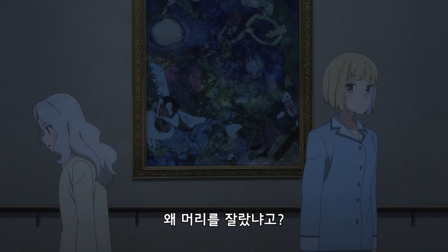 뭔가를 결심할 때 머리카락을 자르는 이유