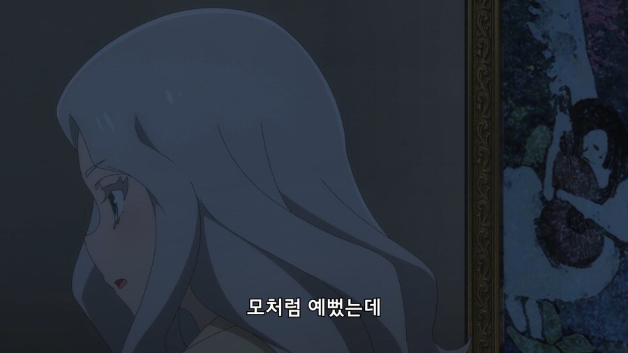 뭔가를 결심할 때 머리카락을 자르는 이유