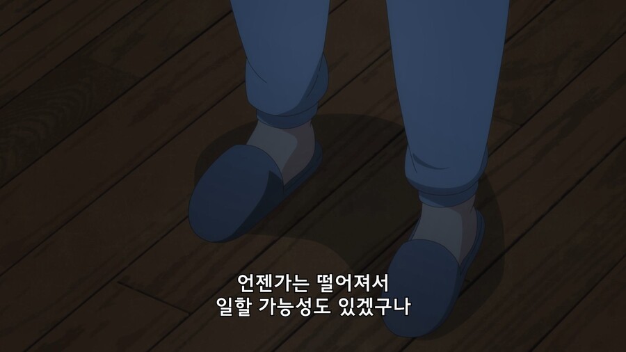 뭔가를 결심할 때 머리카락을 자르는 이유