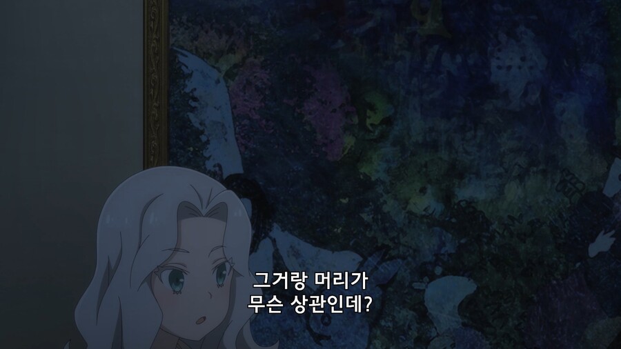 뭔가를 결심할 때 머리카락을 자르는 이유