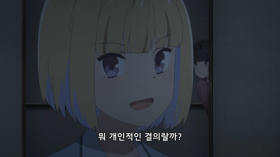 뭔가를 결심할 때 머리카락을 자르는 이유