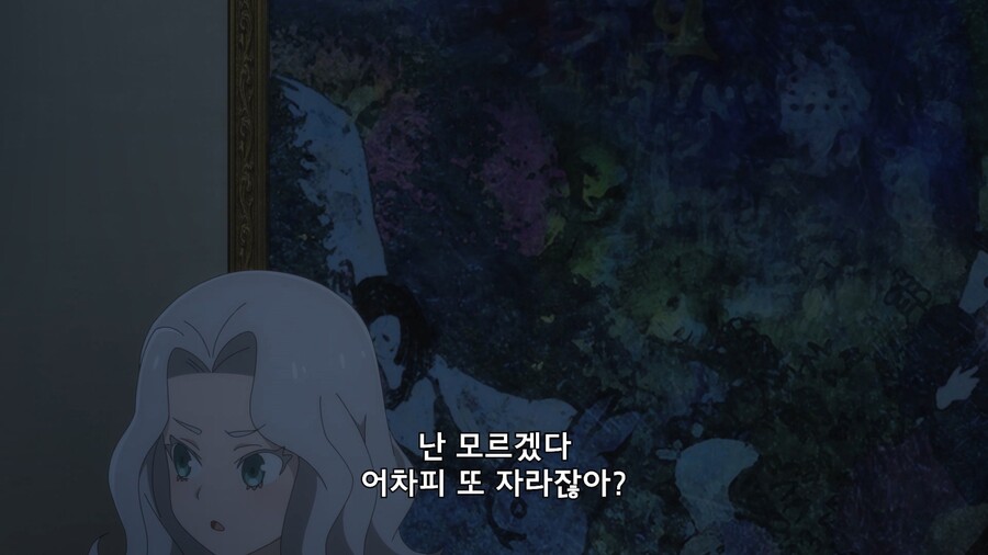 뭔가를 결심할 때 머리카락을 자르는 이유