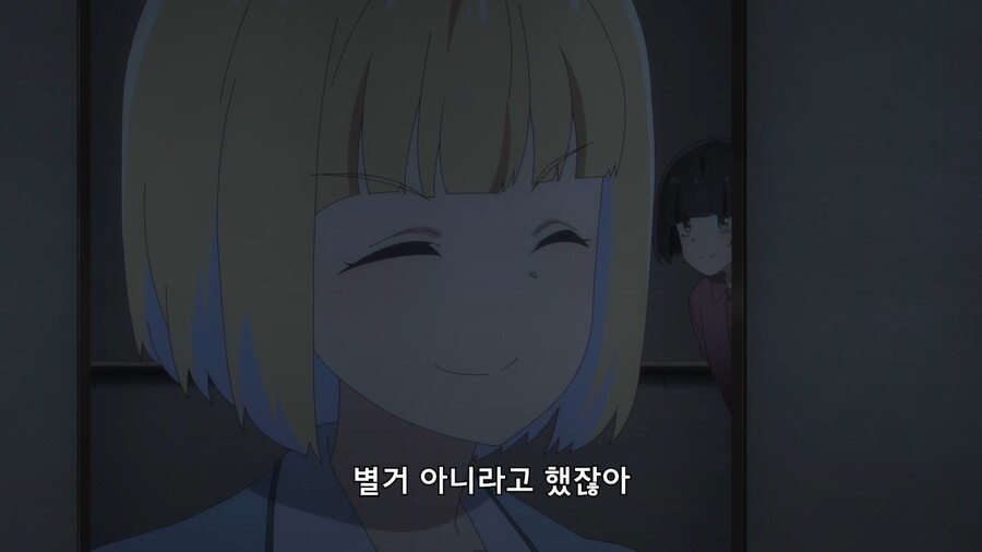 뭔가를 결심할 때 머리카락을 자르는 이유