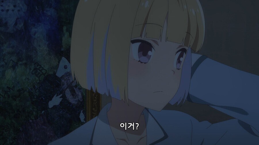 뭔가를 결심할 때 머리카락을 자르는 이유