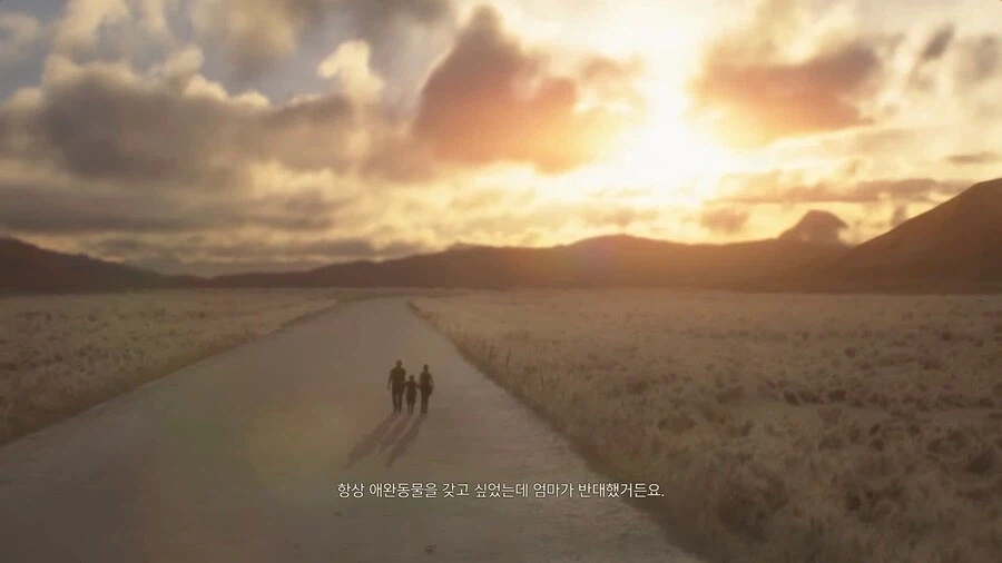 바이오하자드]하룻밤만에 부모님을 잃은 아이