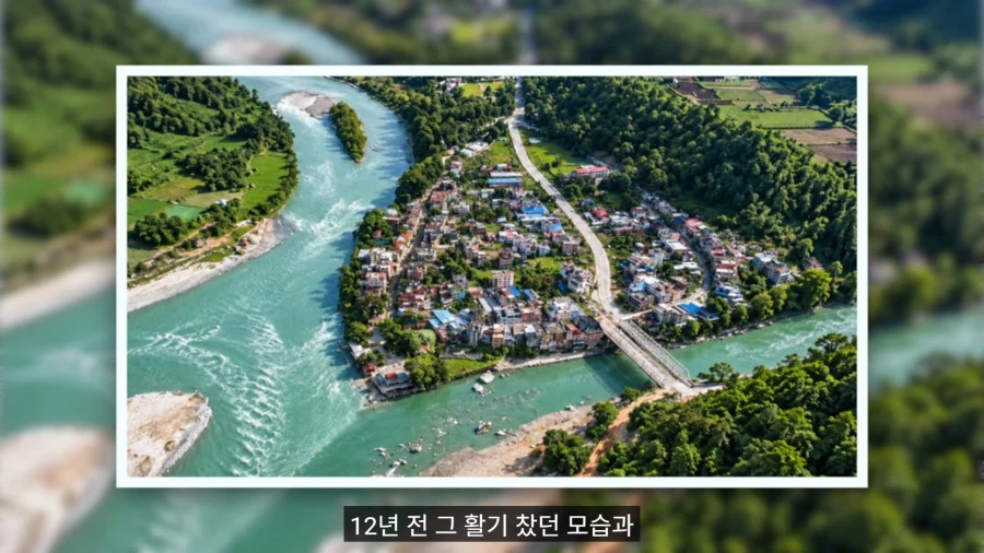 오지유튜버가 찍은 네팔 수해지역 근황