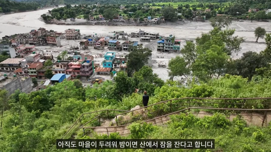 오지유튜버가 찍은 네팔 수해지역 근황