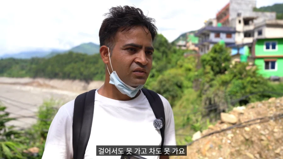 오지유튜버가 찍은 네팔 수해지역 근황