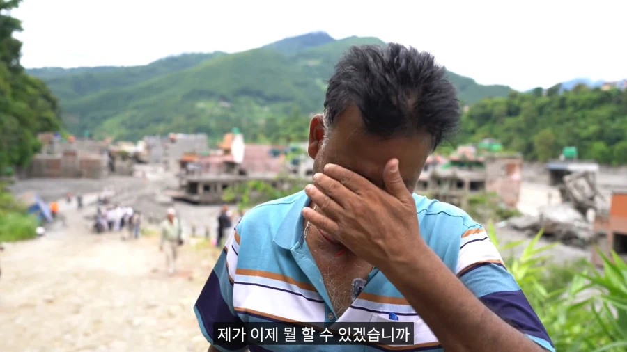 오지유튜버가 찍은 네팔 수해지역 근황