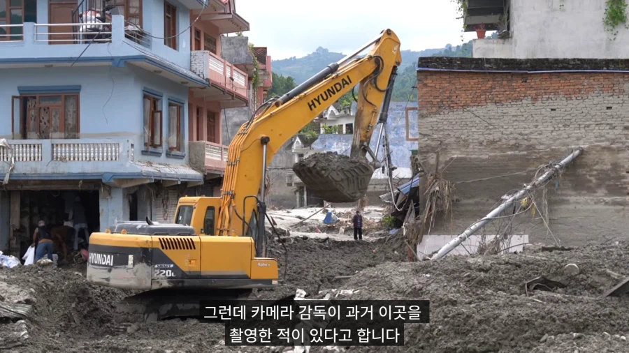 오지유튜버가 찍은 네팔 수해지역 근황