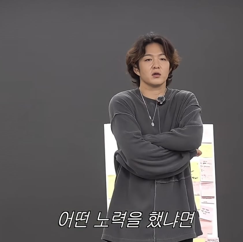 초딩들 탄식하게 만든 이창섭의 현실적인 답변.jpg