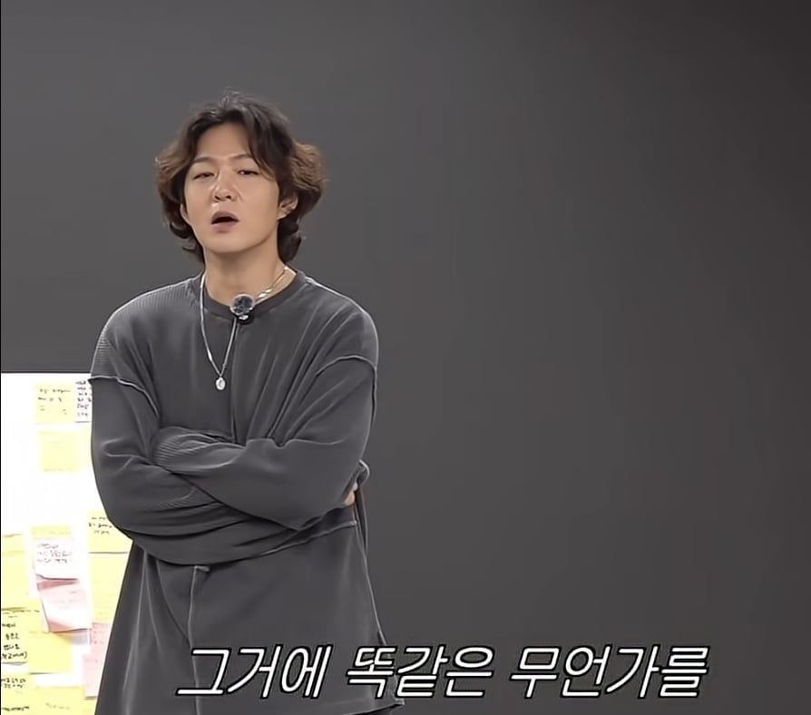 초딩들 탄식하게 만든 이창섭의 현실적인 답변.jpg
