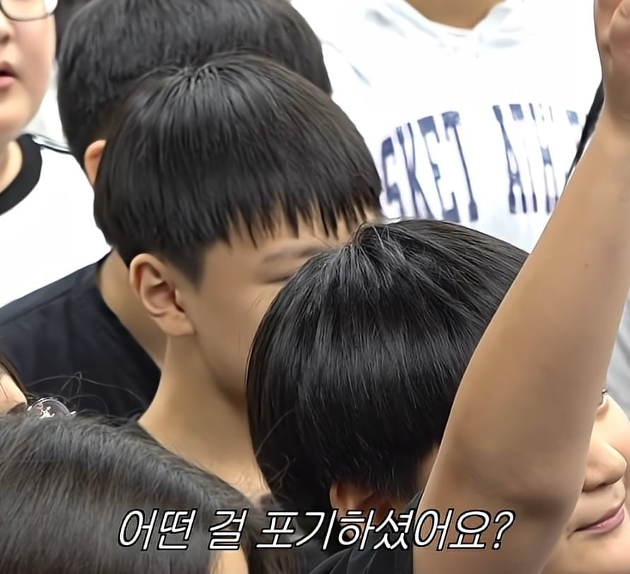 초딩들 탄식하게 만든 이창섭의 현실적인 답변.jpg