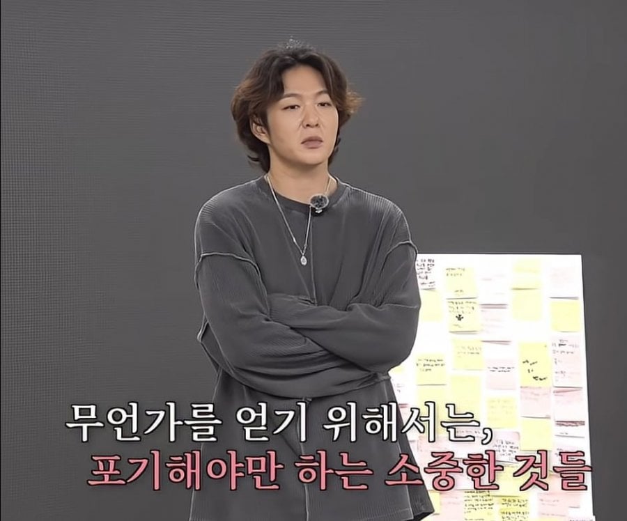 초딩들 탄식하게 만든 이창섭의 현실적인 답변.jpg