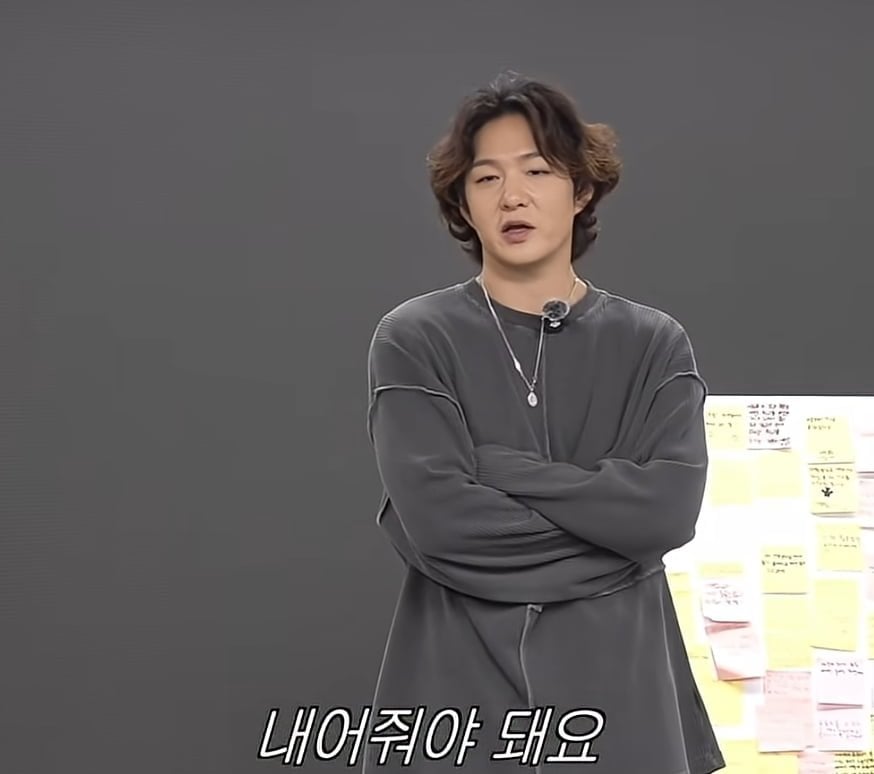 초딩들 탄식하게 만든 이창섭의 현실적인 답변.jpg