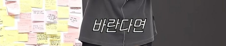 초딩들 탄식하게 만든 이창섭의 현실적인 답변.jpg
