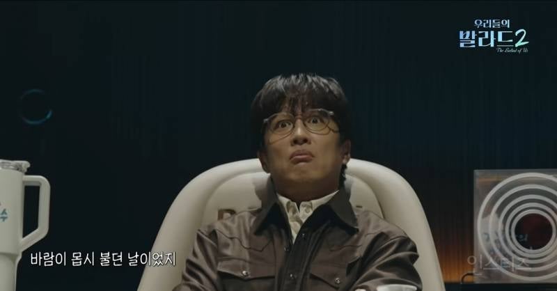 한국 발라드인데 묘하게 해외 인디 가수 느낌 나는 목소리..jpg