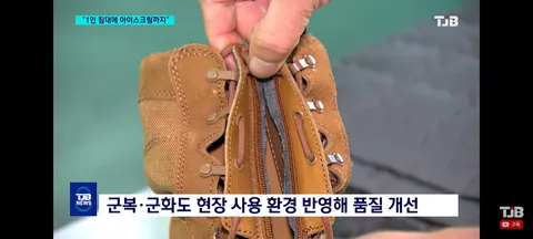 많이 개선되고 좋아진 군대 보급품들과 식사